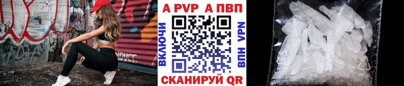 Купить закладку Карабаш ГАШ Экстази Alpha PVP МАРИХУАНА Псилоцибиновые грибы МЕФ АМФ COCAIN