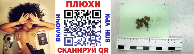ГАШИШ убойный  где купить наркотик  Карабаш 