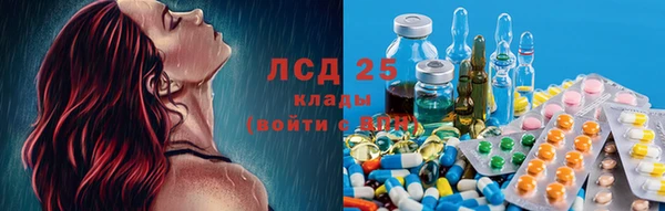 mdma Каменка