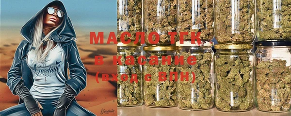 mdma Инсар