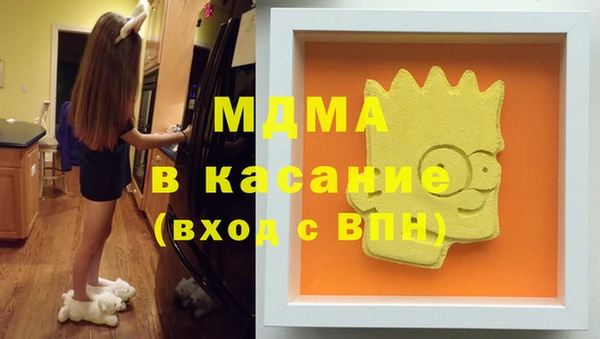 первитин Каменск-Шахтинский