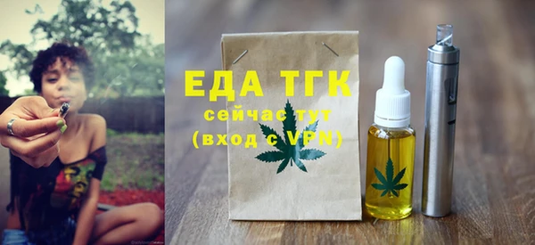 2c-b Иннополис
