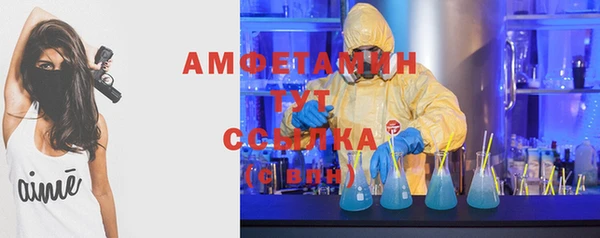наркотики Хадыженск