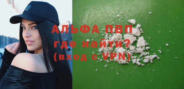 2c-b Иннополис