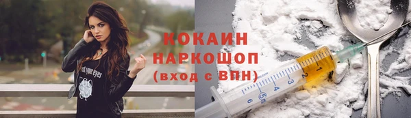 mdma Каменка