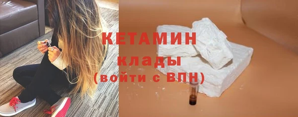 2c-b Иннополис