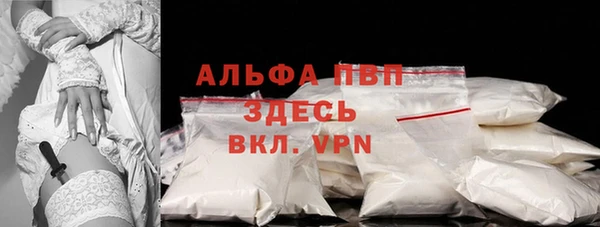 метадон Инта