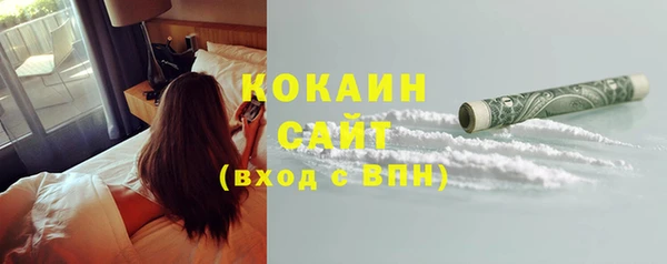 mdma Каменка