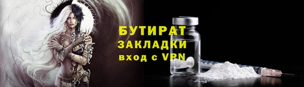 apvp Ханты-Мансийск