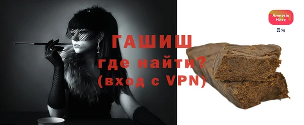 mdma Каменка