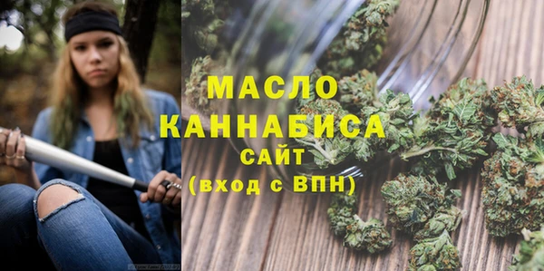 наркотики Хадыженск