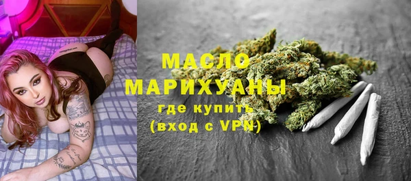 2c-b Иннополис