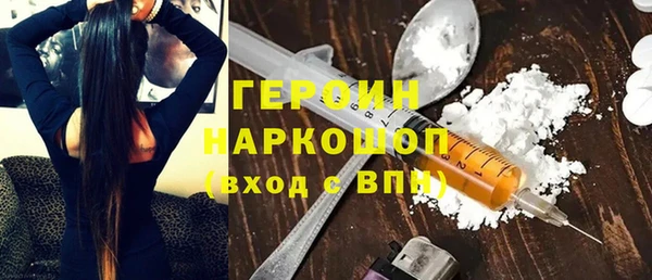 mdma Каменка