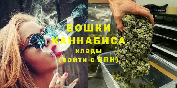 mdma Инсар