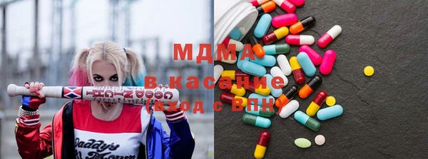 2c-b Иннополис