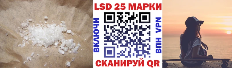 наркотики  Карабаш  ЛСД экстази кислота 