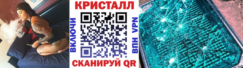 Первитин витя  как найти   Карабаш 