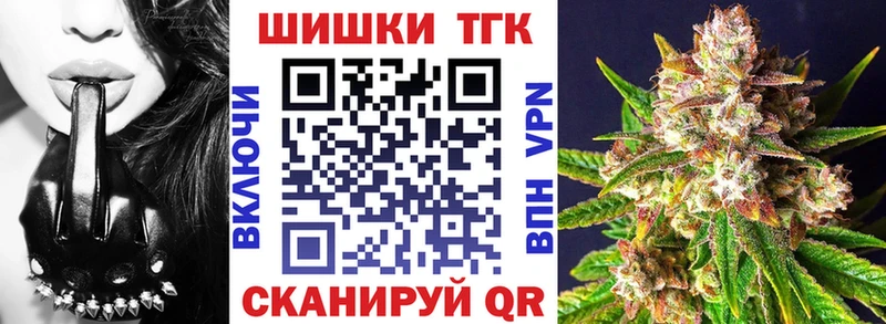 Канабис ГИДРОПОН Карабаш